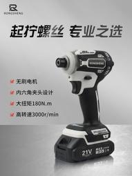 【新款】無螺絲框架眼鏡 2120復古平光鏡無邊框方框文藝男女款 細邊眼鏡框 歷史價格詳細信息