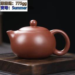 紫砂壺 泡cha壺 圓珠壺 水平壺 西施壺 宜興原礦紫砂壺 正宗純全手工 原礦紫泥球孔西施壺 家用磨砂cha壺 cha具 歷史價格詳細信息