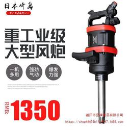 【熱賣】氣動隔膜泵不鏽鋼工程塑料鑄鐵鋁合金QBY/QBK型化工氣動雙隔膜泵 歷史價格詳細信息