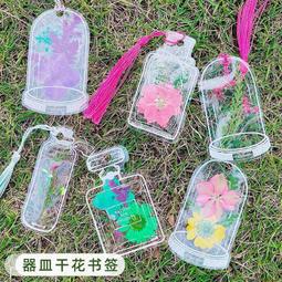 熱賣透明花朵可愛手鏈手工串珠心形鏈子創意手機殼掛繩防丟掛鏈掛件（滿300出貨） 歷史價格詳細信息