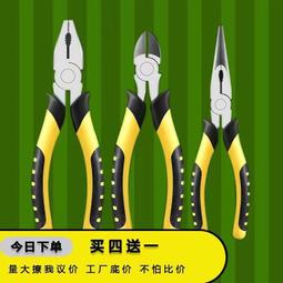 【熱賣】省力扳手輪胎扳手160貨車力矩扳手增力扳手手搖風炮省力輪胎扳手 歷史價格詳細信息