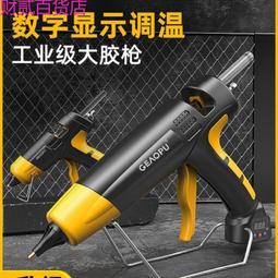 熱賣工業級點狀鐳射模組 12mm5mw紅光鐳射頭 可調粗細定位鐳射燈650NM 歷史價格詳細信息