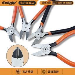 【熱賣】修邊機木工多功能家用電木銑機開槽機雕刻鋁塑倒裝板鑼機 歷史價格詳細信息