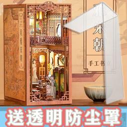 古風風雅頌秀麗筆軟筆大中小楷學生書法練字軟毛筆毛筆用品勾綫筆套裝批髮 6HAI 歷史價格詳細信息