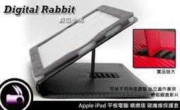 數位小兔【i-gotU Q-Band Q62 藍牙智慧手環】附手腕帶 公司貨 手機 平板 操控 健康管理 多功能 智慧 歷史價格詳細信息