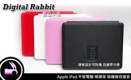 數位小兔【i-gotU Q-Band Q62 藍牙智慧手環】附手腕帶 公司貨 手機 平板 操控 健康管理 多功能 智慧 歷史價格詳細信息