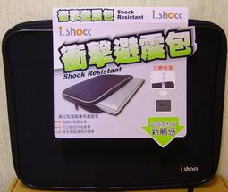 電腦螢幕包電腦顯示器24英寸臺式 屏幕液晶19/22/27寸顯示屏20寸 歷史價格詳細信息