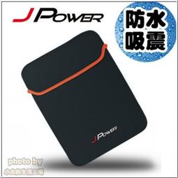 【JPOWER 杰強】J-102-5252 2.1實木美聲版 肩攜式卡拉OK音響 全新公司貨 歷史價格詳細信息