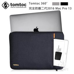 Tomtoc 360&deg; 完全防護  , 黑 歷史價格詳細信息