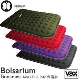 VAX BOLSARIUM CALABRIA 14吋 卡拉麗托特包 - 黑底灰邊條【出清】 歷史價格詳細信息