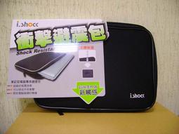 小筆電專用 變壓器 充電器 技嘉 BENQ MSI 微星 Toshiba 19V 2.1A 40W 1.58A U100 U101 U102 U103 U106 U107 NB550D U105 歷史價格詳細信息