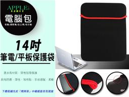 筆電電腦包 筆電包 電腦包 公文包 商務手提電腦包 歐美簡約時尚筆記本電腦包 歷史價格詳細信息