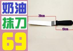 【三峽好吉市】可自取 貓咪零錢包 皮包 皮夾 收納包 證件夾 悠遊卡夾 歷史價格詳細信息