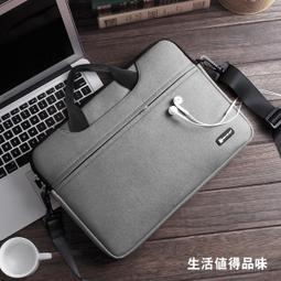 2016新款MacBook Pro Retina 13吋 全滿版手墊貼(太空灰) 歷史價格詳細信息