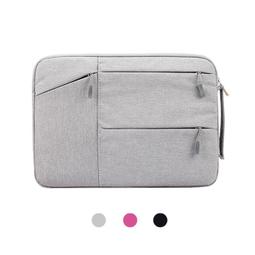 15.6吋簡約小清新手提斜背筆電包(CL347) 歷史價格詳細信息