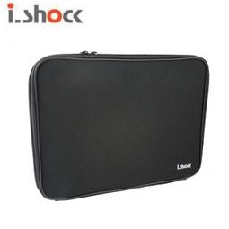 [羊咩咩3C] 奕飛Qboss 進銷存4.0單機版 歷史價格詳細信息