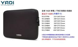 新莊民安《含稅附發票 售完為止！》WSKEN  原廠 Micro USB 磁力充電線 磁吸傳輸線 歷史價格詳細信息