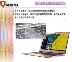 『PHOENIX』ACER TravelMate TMP614-51 專用 高流速 防眩霧面 螢幕保護貼 歷史價格詳細信息