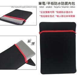 *金禾* 筆電NB/平板電腦可用 增高散熱調整吸盤腳墊架 散熱吸盤 散熱腳墊 筆電底座支架 歷史價格詳細信息