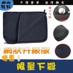 網狀淋浴袋浴室洗漱包健身房大學沐浴收納袋帶 8 個儲物袋淋浴收納袋適用於 magitw 歷史價格詳細信息