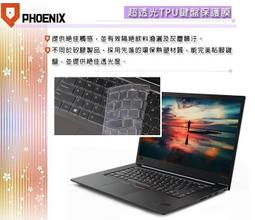 『PHOENIX』ThinkPad P53 P53S 系列 專用 鍵盤膜 超透光 非矽膠 鍵盤保護膜 歷史價格詳細信息