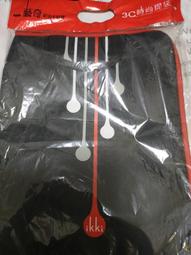 奇藝新品MP磁力魔方系列2345二三四五階金字塔比賽專用 歷史價格詳細信息