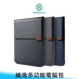 【妃航】Nillkin MI/小米 平板 5 悍甲 鏡頭/滑蓋/保護 磁吸 筆座/支架全包 防摔 硬殼/保護殼 歷史價格詳細信息