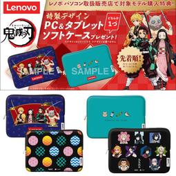 台灣現貨 IPad 日本原裝 手寫膜 磨砂紙感膜 書寫膜 手繪膜 類紙膜 日本材料 IPad各型號皆有 歷史價格詳細信息