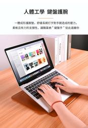 13.3吋 隨行多功能散熱支架內膽包+收納袋 Macbook/各大廠等適用筆電包(寶藍色) 歷史價格詳細信息