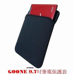 全新便宜出清包包吊飾~~流穌咕咕雞 寶石貓 絨毛球 流蘇 貓咪耳絨毛球 歷史價格詳細信息