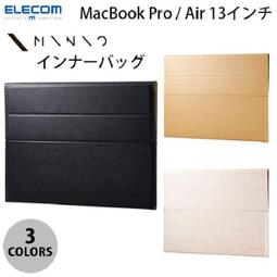 ELECOM MINIO 13吋MacBook皮套 黃×灰 歷史價格詳細信息