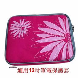 [萬商雲集] 全新 民族風 銀耳環【圓圈V垂墜感、細緻優雅】桃紅色亮片 手創耳環 歷史價格詳細信息