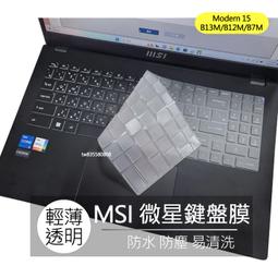 微星 MSI Modern 15 A11M  15 A11ML   15 A11MU 背光繁體中文鍵盤 MS-1552 歷史價格詳細信息