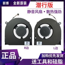 雷蛇 Razer Blade Stealth 13吋 RZ09-03272T12-R3T11 筆記型電腦 歷史價格詳細信息