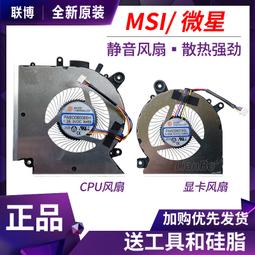 1583~燙睫毛器 智能二段溫控 燙睫毛器 燙睫毛神器 睫毛燙 電熱睫毛夾睫毛電捲器 睫毛電棒燙 歷史價格詳細信息