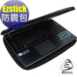 【Ezstick】Onxy BOOX Tab Mini C 7.8吋 適用 靜電式 類紙膜 螢幕貼 霧面膜 DIY 包膜 歷史價格詳細信息