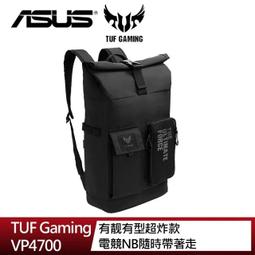 費 ASUS 華碩 RT-AC53 雙頻AC750 Gigabit 無線分享器 歷史價格詳細信息