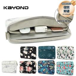 KAYOND 帆布內袋內袋蘋果聯想華碩11 13.3寸14 15.6寸筆記本包  15 6 寸筆電後背包 電腦包- 歷史價格詳細信息