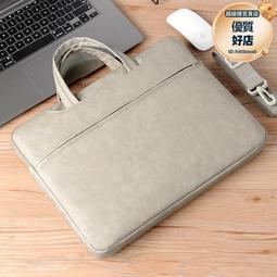 筆記本電腦包女2023新款14寸聯想小新15.6通勤公文 電腦包 後背包 側背包 旅行包 筆電包 公事包 手提包 歷史價格詳細信息