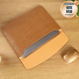 電腦包筆記本電腦包15.6寸加厚14寸輕薄內膽包適用聯想華為蘋果16戴爾男女手提單肩r9000p拯救者r7000p單肩y 歷史價格詳細信息