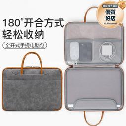 筆記本電腦DC15V/16V/19V/20V/24V 充電寶10000毫安移動電源 歷史價格詳細信息