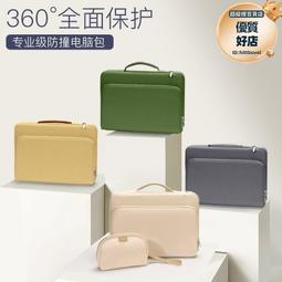 14寸15寸16寸化妝箱包小行李箱子迷你旅行箱輕便攜帶手【爆款】 歷史價格詳細信息