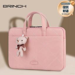 電腦包 筆電包 手提包 超薄筆記本包電腦包13寸女手提簡約輕便適用13.3寸macbookair聯想小新a-愛包e 歷史價格詳細信息