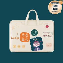 電腦包15.6寸16手提適用y9000p拯救者r9000p單肩y7000斜挎筆記本14遊戲本女男17英寸 歷史價格詳細信息