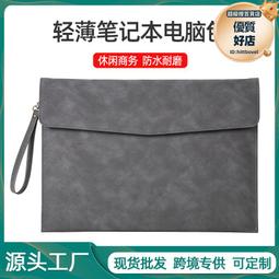 筆記本電腦DC15V/16V/19V/20V/24V 充電寶10000毫安移動電源 歷史價格詳細信息