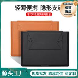 筆記本電腦DC15V/16V/19V/20V/24V 充電寶10000毫安移動電源 歷史價格詳細信息