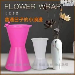 劍膽琴心：跨越兩個時代的六然居士楊肇嘉 歷史價格詳細信息