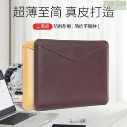 筆記本電腦DC15V/16V/19V/20V/24V 充電寶10000毫安移動電源 歷史價格詳細信息