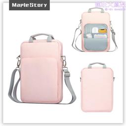 筆記本收納包 電腦包 手提包 綠聯筆電包手提適用於蘋果macbook華為matebook14寸女聯想小新air戴爾 歷史價格詳細信息