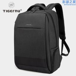 泰格信tgx750LED充插兩用學生學習辦公護眼節能臥室雙模檯燈大學 歷史價格詳細信息